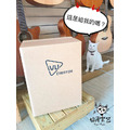 ♪ Your Music 愉耳樂器 ♪ 紙箱鼓 IVU Creator Carton Cajon 紙箱鼓 木箱鼓