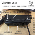 ♪ Your Music 愉耳樂器 ♪韓國 VERTECH VS9M VS-9M 民謠吉他 響孔式 音孔式 雙系統 拾音器_2