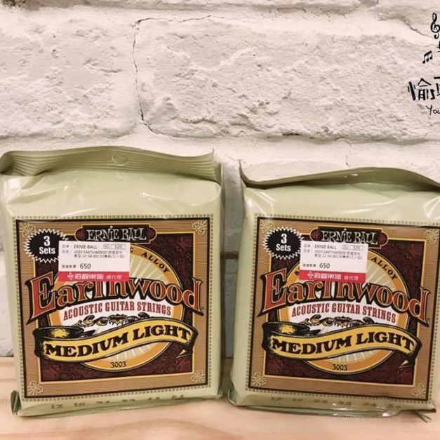 ♪ Your Music 愉耳樂器♪Ernie Ball 3003 電吉他弦 三包套裝組