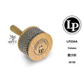 ♪Your Music 愉耳樂器♪LP Percussion LP234A Cabasa卡巴沙 LP-234 A