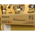 ♪ Your Music 愉耳樂器♪Roland PDX-8 網狀打擊鼓/板 TD-4KP小鼓升級(可打鼓邊)擴充V-d_2