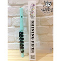 ♪Your Music 愉耳樂器♪免運優惠響笛Shining Piper小朋友入門塑膠長笛(預購)_8