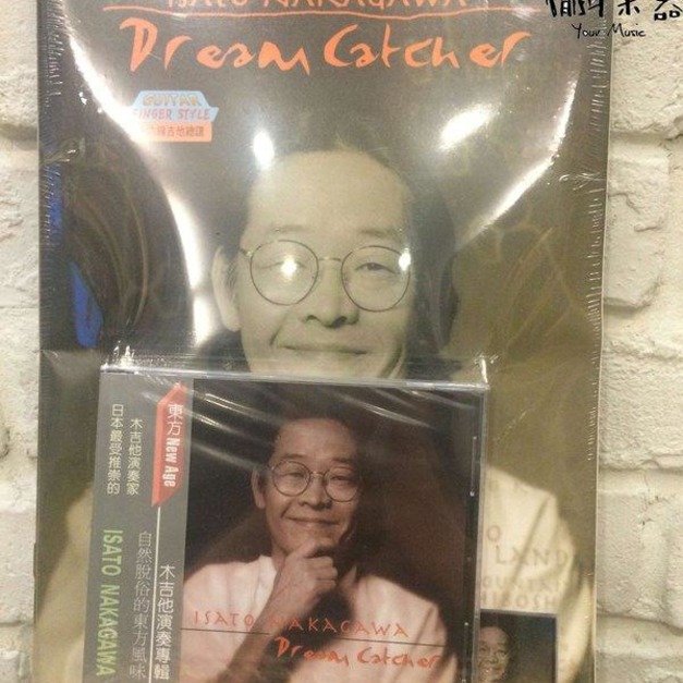 ♪Your Music 愉耳樂器♪ 吉他 樂譜 Isato Nakagawa 中川砂人 Dream Catcher