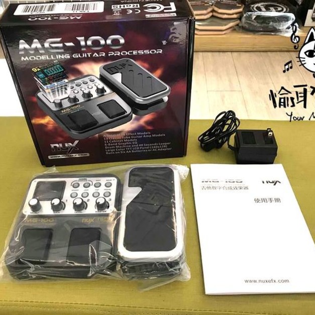 ♪ Your Music 愉耳樂器♪NUX MG-100 電吉他 綜合效果器 (內建鼓機)