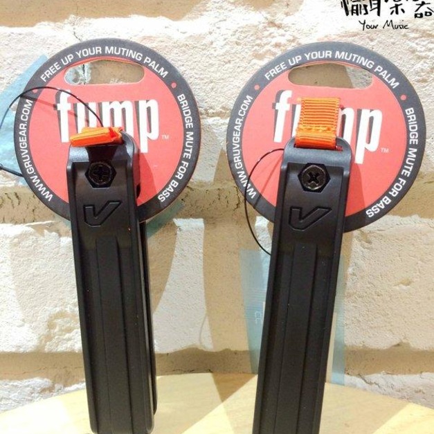 Your Music 愉耳樂器 ♪ GruvGear FUMP 悶音夾 黑色 電貝斯專用 有效消除彈奏雜音