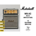 ♪ Your Music 愉耳樂器♪ Marshall MS-2C 復古灰 攜帶式迷你音箱 MS2C 小音箱_1
