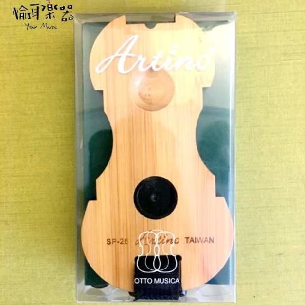 ♪ Your Music 愉耳樂器♪Artino 大提琴止滑帶