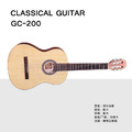 ♪ Your Music 愉耳樂器♪ ULTRA GC-200 雲杉木合板 39吋古典吉他 附袋