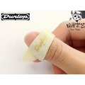♪ Your Music 愉耳樂器♪PICK 拇指彈片象牙黃紋L號 9206RJIM DUNLOP拇指套