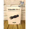 ♪ Your Music 愉耳樂器♪RODE VideoMic Me-L iOS手機專用 麥克風 Lightning 公_3