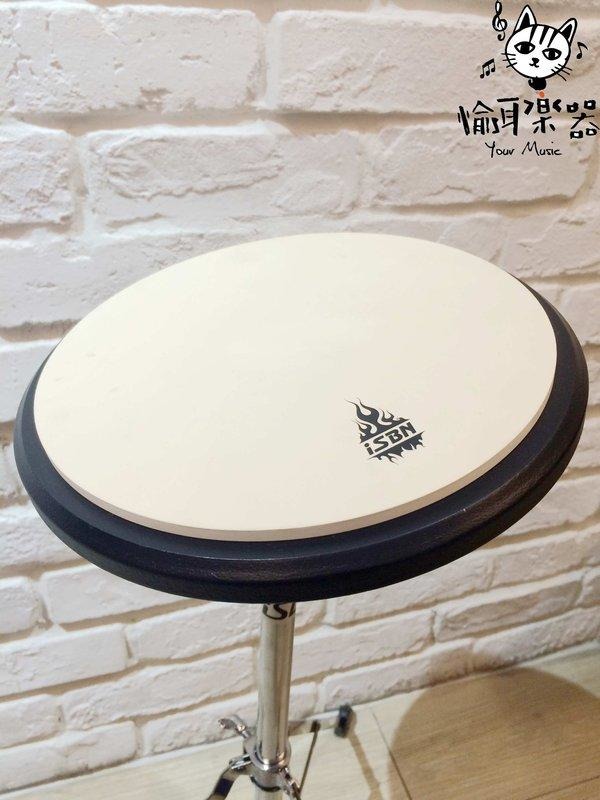 ♪ Your Music 愉耳樂器♪全新 8吋 ISBN I-SDP2S 打點板 / 打擊板 附腳架