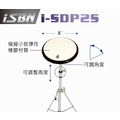 ♪ Your Music 愉耳樂器♪全新 8吋 ISBN I-SDP2S 打點板 / 打擊板 附腳架_2