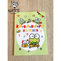 ♪ Your Music 愉耳樂器♪三麗鷗彩色音樂聯絡簿 - 大眼蛙GU105 附精美鼓勵貼紙一張