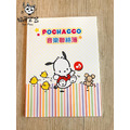 ♪ Your Music 愉耳樂器♪三麗鷗彩色音樂聯絡簿 - 帕洽狗 Pochacco GU112 附精美鼓勵貼紙