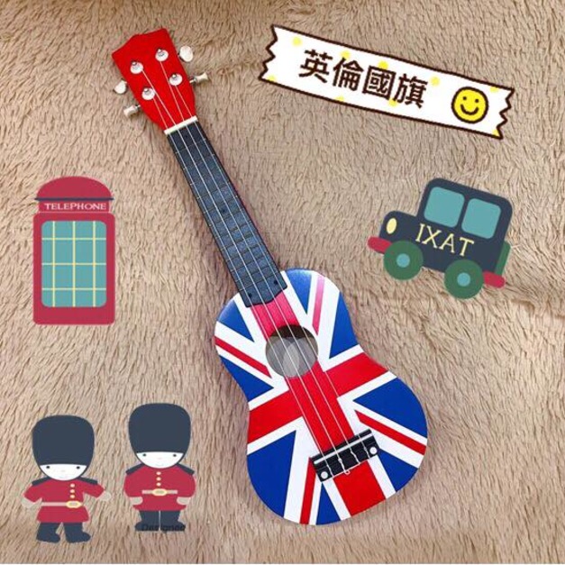 ♪ Your Music 愉耳樂器♪新手入門 可愛卡通彩色21吋烏克麗麗-英倫國旗款 附琴袋匹克