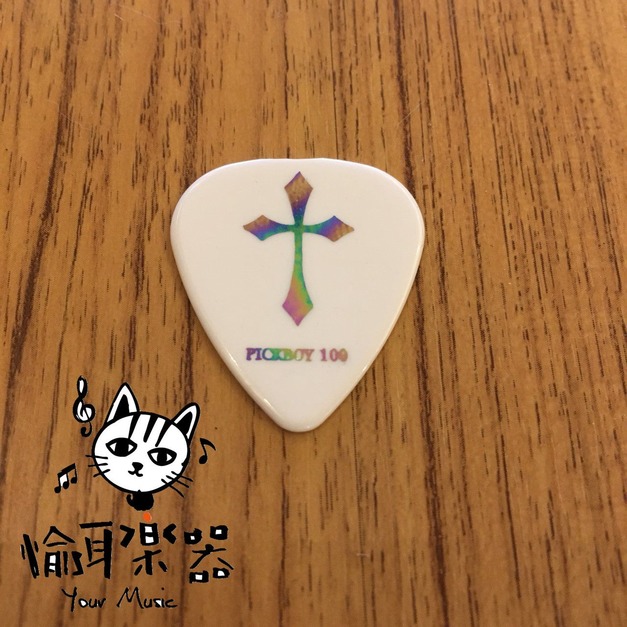 ♪Your Music 愉耳樂器♪PICKBOY 白底彩色十字架pick 吉他 烏克麗麗匹克1.00mm