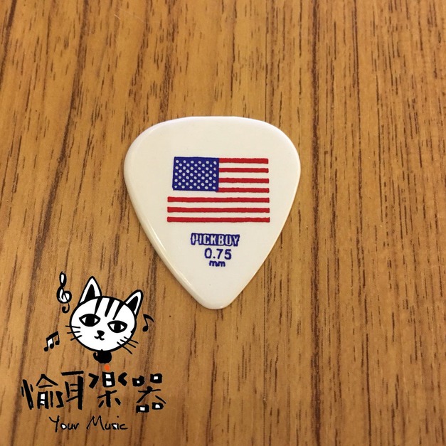 ♪Your Music 愉耳樂器♪PICKBOY 美國國旗pick 吉他 烏克麗麗匹0.75mm