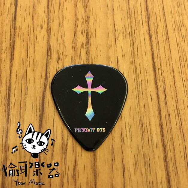 ♪Your Music 愉耳樂器♪PICKBOY 黑底彩色十字架pick 吉他 烏克麗麗匹克0.75mm