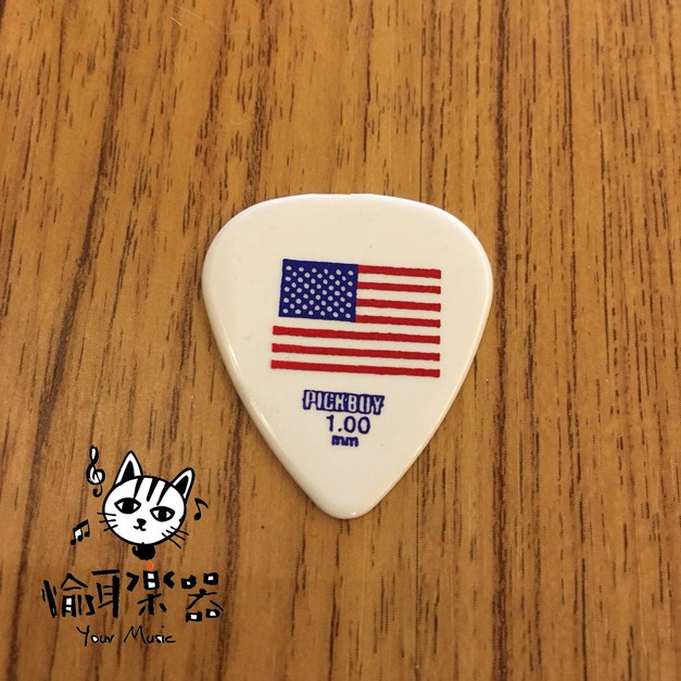 ♪Your Music 愉耳樂器♪PICKBOY 美國國旗pick 吉他 烏克麗麗匹1.00mm