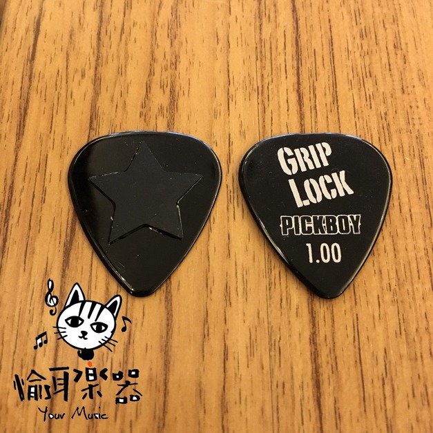 ♪Your Music 愉耳樂器♪PICKBOY GRIP LOCK 英文字樣pick 吉他 烏克麗麗匹克1.00mm