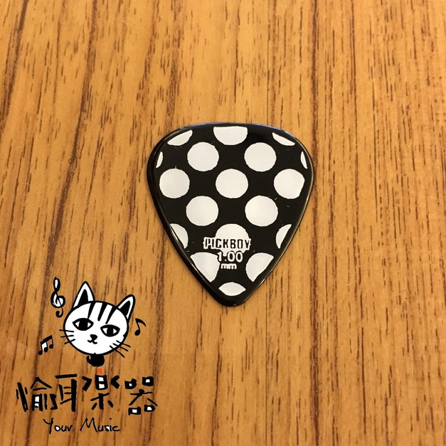 ♪Your Music 愉耳樂器♪PICKBOY 白底黑點pick 吉他 烏克麗麗匹克1.00mm