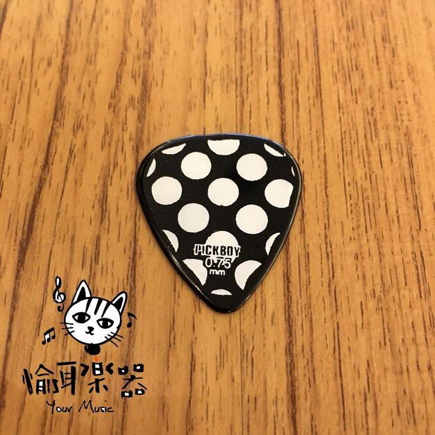 ♪Your Music 愉耳樂器♪PICKBOY 白底黑點pick 吉他 烏克麗麗匹克0.75mm
