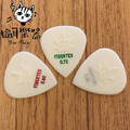 ♪Your Music 愉耳樂器♪PICKBOY 立體葉子pick 吉他 烏克麗麗匹克0.75mm_2