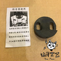 ♪ Your Music 愉耳樂器♪美國 Metro 大提琴弱音器 豬鼻子