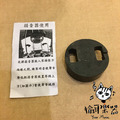 ♪ Your Music 愉耳樂器♪美國 Metro 大提琴弱音器 豬鼻子_1