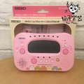 ♪ Your Music 愉耳樂器♪日本SEIKO調音器 節拍器 STH100SQP｜角落生物 角落小夥伴_2