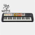 ♪ Your Music 愉耳樂器♪Yamaha PSS-F30 迷你電子琴 手提電子琴 37鍵 黑色_1