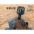 ♪ Your Music 愉耳樂器♪ Swiff A12超迷你調音器 吉他 貝斯 小提琴 烏克麗麗 適用_3