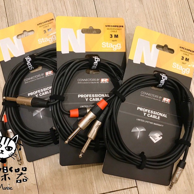 ♪ Your Music 愉耳樂器♪ Stagg  N系列 NYC3/MPS2PR 3M 3米 Y型導線