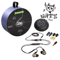 ♪ Your Music 愉耳樂器♪SHURE Aonic 4 混合發聲入耳式耳機 黑色 預購_4