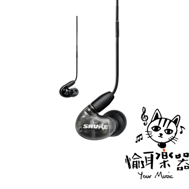 ♪ Your Music 愉耳樂器♪SHURE Aonic 4 混合發聲入耳式耳機 黑色 預購