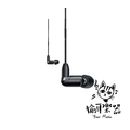 ♪ Your Music 愉耳樂器♪SHURE Aonic 3 全新造型入耳式耳機 黑色 預購