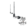 ♪ Your Music 愉耳樂器♪SHURE Aonic 3 全新造型入耳式耳機 白色 預購
