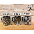 ♪ Your Music 愉耳樂器♪音符造型水杯 塑膠杯 漱口杯 飲料杯 環保杯 三款 台灣製造 音樂精品 音符款_2