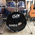 ♪ Your Music 愉耳樂器 ♪台灣製 ISBN F503 爵士鼓組_1