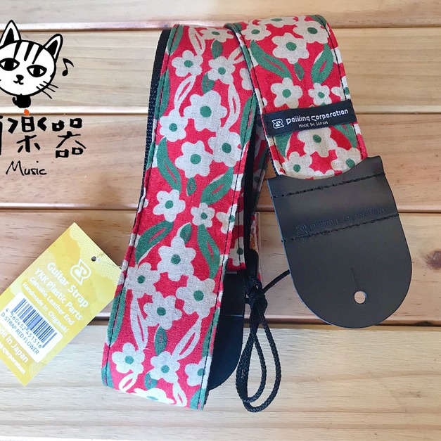 ♪Your Music 愉耳樂器♪日本製Daiking Corporation背帶 肩帶  紅底白花款 烏克 吉他 貝斯