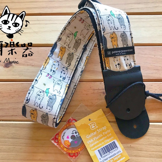 ♪Your Music 愉耳樂器♪日本製Daiking Corporation背帶 肩帶  晾乾貓咪款 烏克 吉他 貝斯