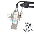 ♪ Your Music 愉耳樂器♪Alctron愛克創 MC001 晶體管電容麥克風 電容錄音麥克風 麥克風 話筒_5