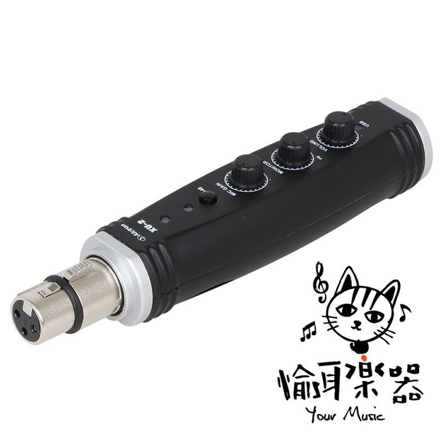 ♪ Your Music 愉耳樂器♪Alctron愛克創 XU-2 MKII 麥克風專用錄音介面 錄音卡 無須驅動
