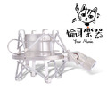 ♪ Your Music 愉耳樂器♪Alctron愛克創 MA001W 麥克風防震架 麥克風架_5