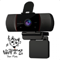 ♪ Your Music 愉耳樂器♪ Thronmax X1 網路攝影機 內置降噪麥克風 回音消除 自動弱光校正_2