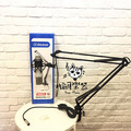 ♪YourMusic 愉耳樂器♪ALCTRON MA601 懸臂支架萬向面麥克風架 附麥克風線 不含麥克風及穩定架_2