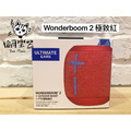 ♪Your Music 愉耳樂器♪ Ultimate Ears UE Wonderboom 2 藍牙喇叭 防水 兩年保固_10