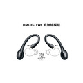 ♪Your Music 愉耳樂器♪ SHURE 舒爾 AONIC 215 True Wireless全新 shure真無線 耳機 耳道式 耳機 可換線_6