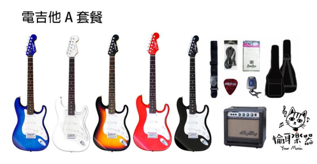 ♪Your Music 愉耳樂器♪【社團團購】入門電吉他套裝組 超值電吉他A套餐新手 含音箱全配件