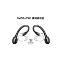 ♪Your Music 愉耳樂器♪Shure RMCE-TW1 MMCX真無線轉換器/MMCX真無線模組_2
